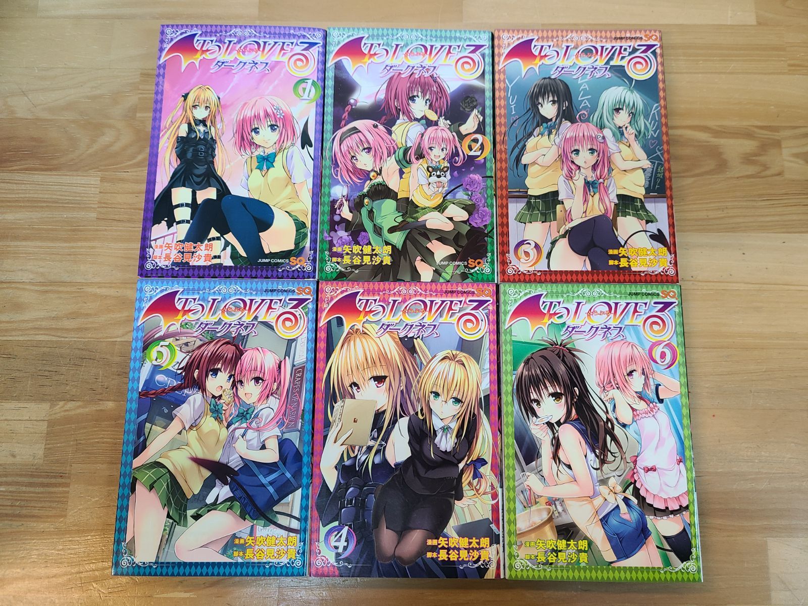 To LOVEる -とらぶる- 全18巻 To LOVEる -とらぶる- ダークネス 全18巻