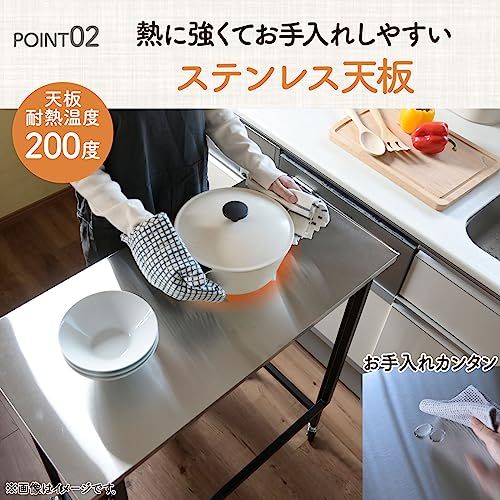 山善(YAMAZEN) テーブル キッチンカウンター 折りたたみ 組立カンタン