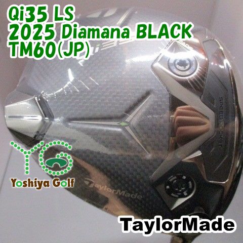 ドライバー テーラーメイド Qi35 LS/2025 Diamana BLACK TM60(JP)/S/9[149457]