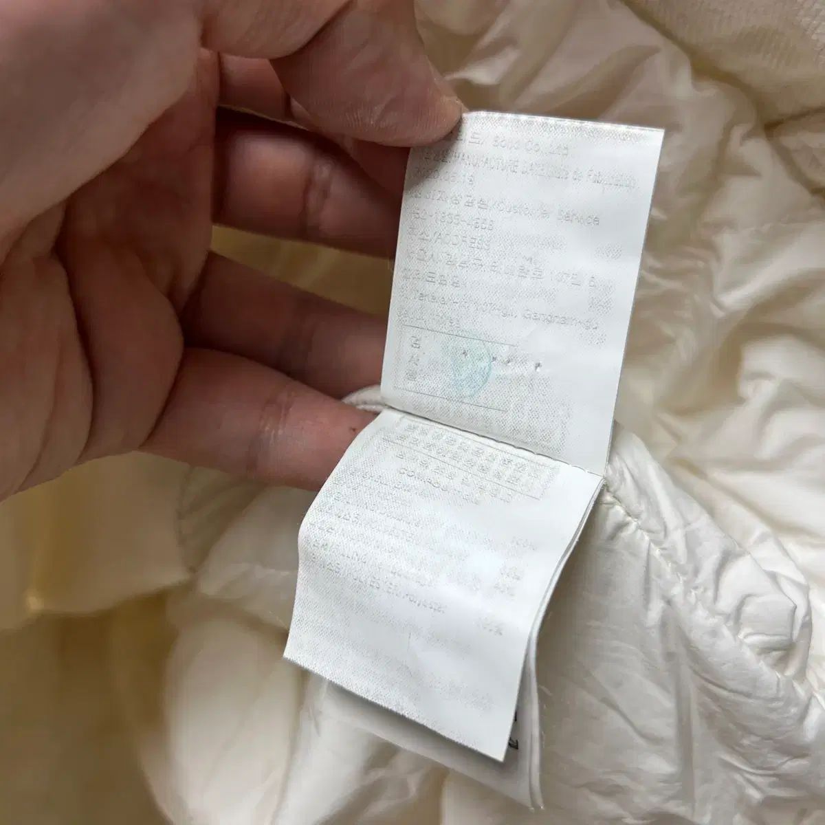 正規品/46 ウーヨンミ 20ss 白 トラッカー キルティングライナー ジャケット アウター 正規品/46 ウーヨンミ 20ss 白 トラッカー キルティングライナー ジャケット アウター