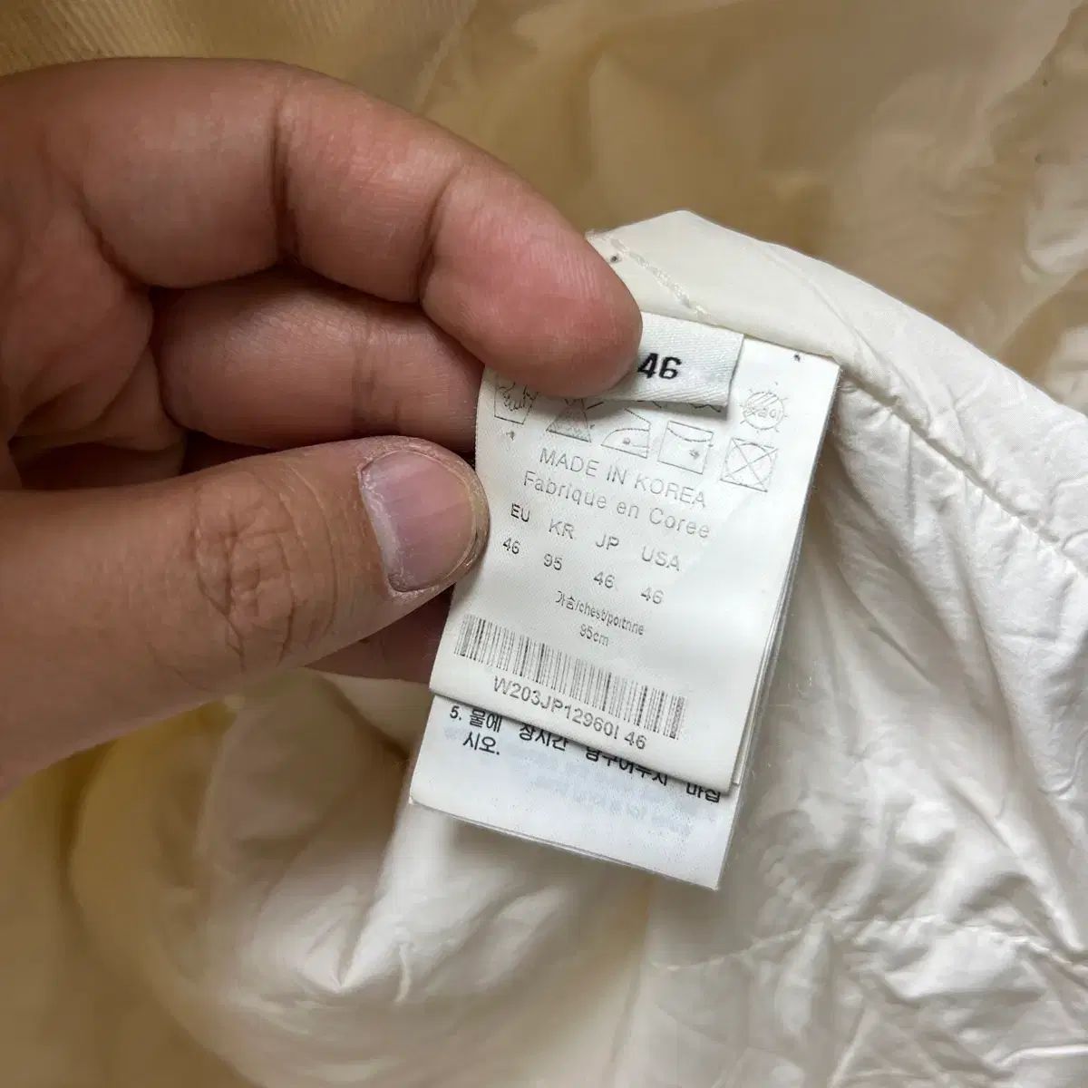 正規品/46 ウーヨンミ 20ss 白 トラッカー キルティングライナー ジャケット アウター 正規品/46 ウーヨンミ 20ss 白 トラッカー キルティングライナー ジャケット アウター