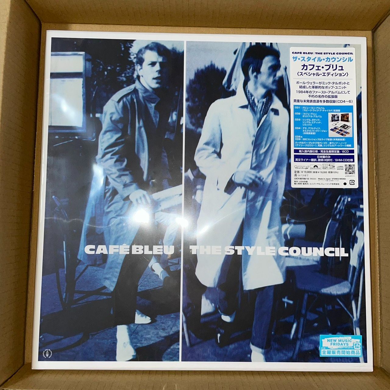 カフェ・ブリュ＜スペシャル・エディション＞ ［6SHM-CD+ブック］＜完全生産限定盤＞ The Style Council 輸入盤：国内流通仕様 UICY-80708 4988031834671-19800