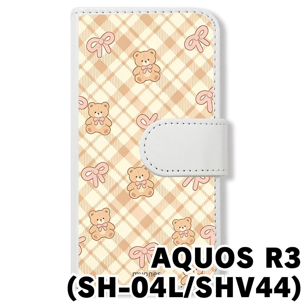新品未使用】 SH-04L/SHV44/AQUOS R3 手帳型スマホ ケース(色:ホワイト