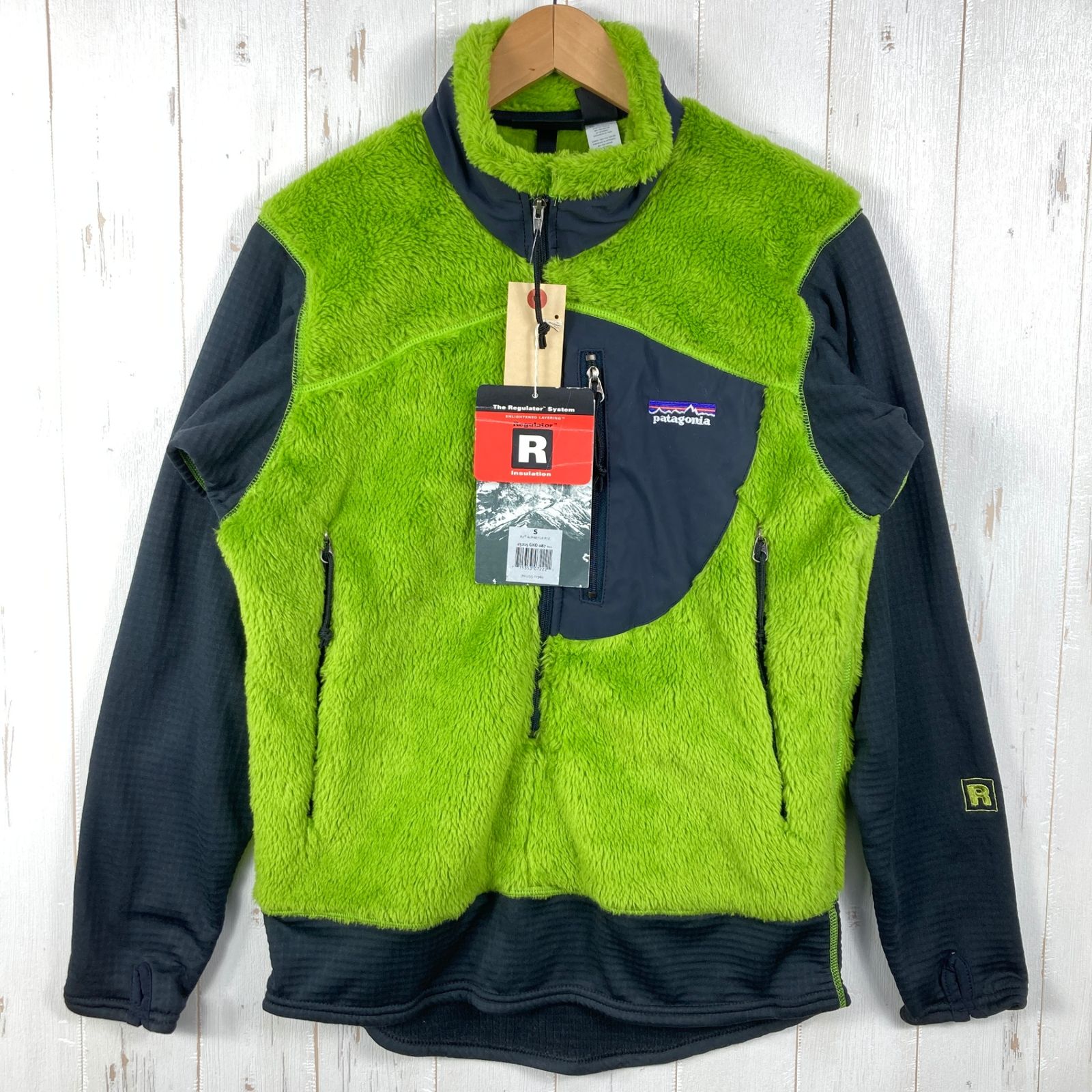 patagonia fireball グリーン 希少 Patagonia ファイヤーボール 90s USA製 Sサイズ グリーン - メルカリ