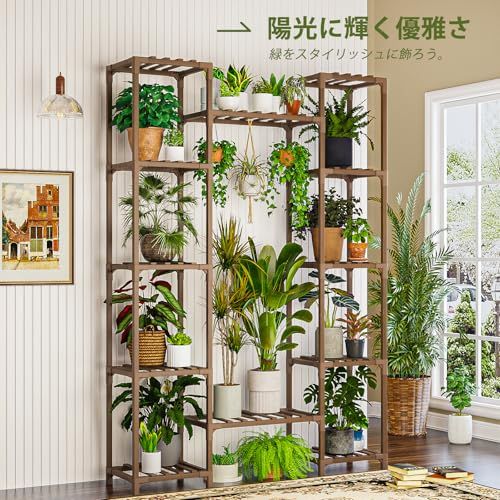 GENTINGBRO フラワースタンド 室内 花台 大型 プランタースタンド 屋外
