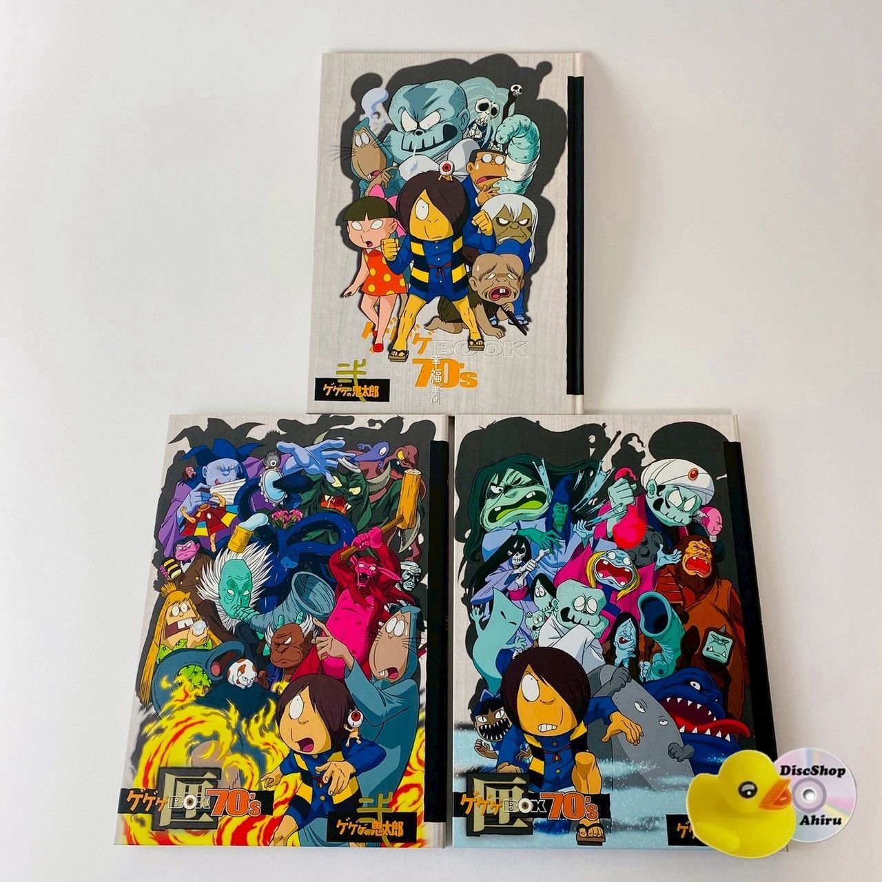 ゲゲゲの鬼太郎 70's DVD-BOX DVD8枚組 [D]【DVD】(P26) - メルカリ