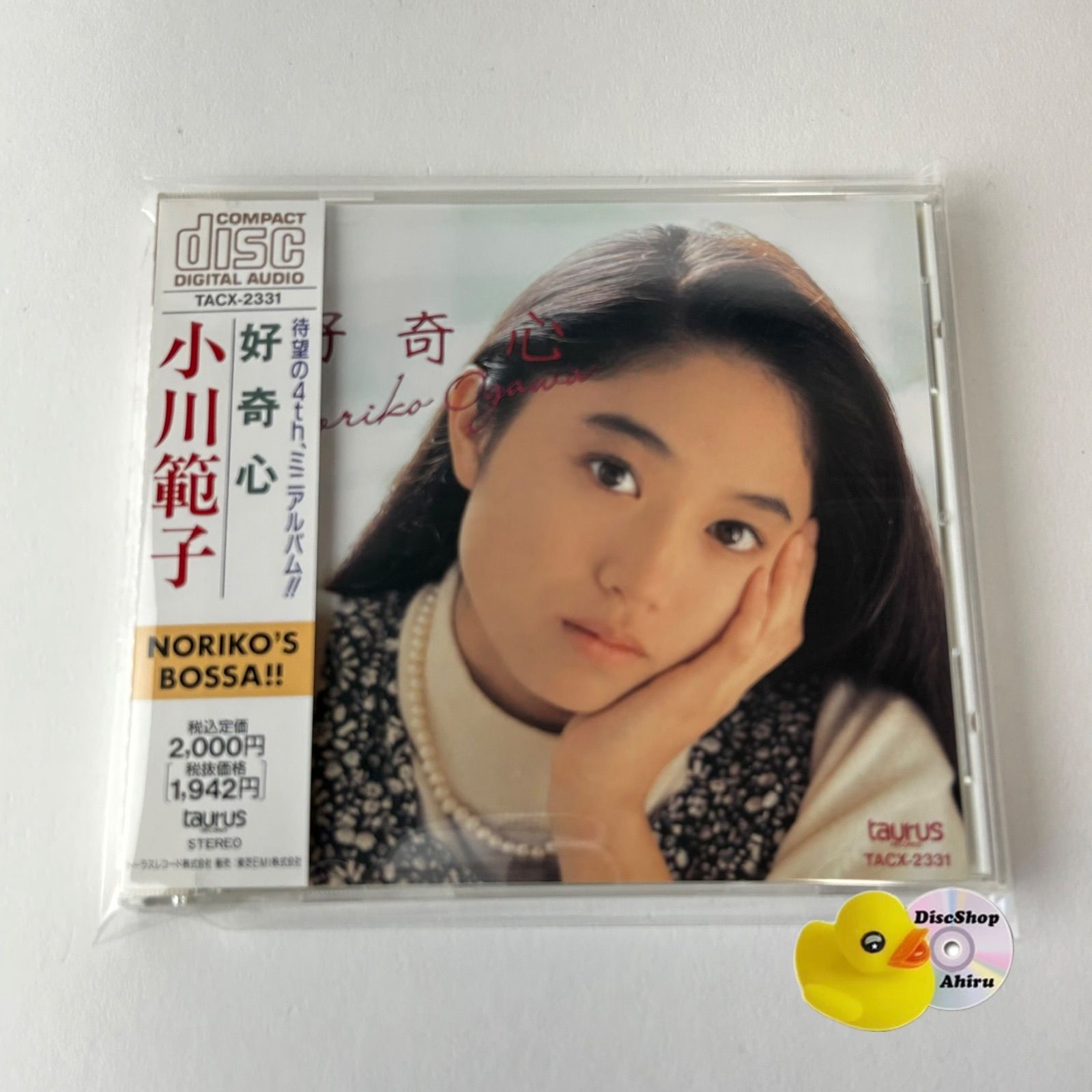 帯付] 小川範子 好奇心 [廃盤] (T26) TACX-2331 [F3] - メルカリ