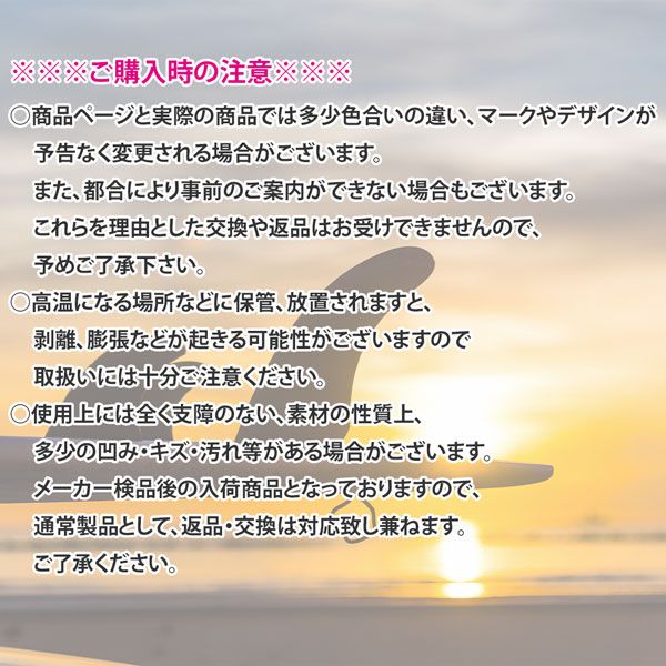 クライム スタビー CRIME STUBBY 8’6” CHARCOAL シングルフィン サーフボード ミッドレングス