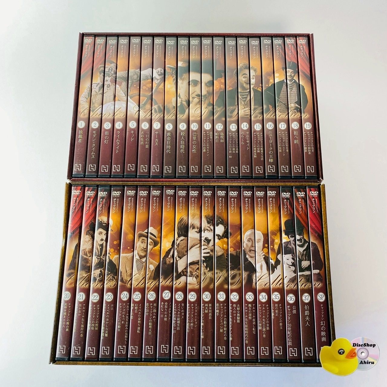 チャップリン公式DVDコレクション 全38巻セット BOX [D]【DVD】(P26)