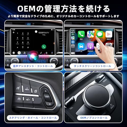 AI Box CarPlay ワイヤレスカープレイCarPlay/Android auto/ビデオストリーミング用,TF/SIMカード対応 GPS内蔵/デュアルBluetooth/App Store/分割画面ビデオ視聴,有線CarPlay/A 32365b12