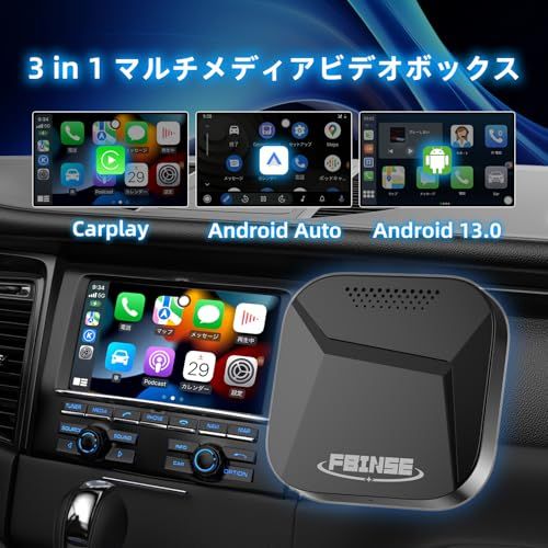 AI Box CarPlay ワイヤレスカープレイCarPlay/Android auto/ビデオストリーミング用,TF/SIMカード対応 GPS内蔵/デュアルBluetooth/App Store/分割画面ビデオ視聴,有線CarPlay/A 32365b12