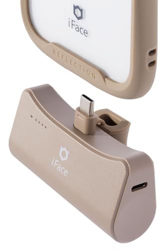 iFace ダイレクト USB Type-C 専用 5000mAh (ベージュ)【 USBタイプC端子専用 PSE認証済 急速充電 コンパクト 小型充電器 2台同時充電可能 持ち運び バッテリー iPhone 17/16/15シリーズ対応 A a5d8e34d