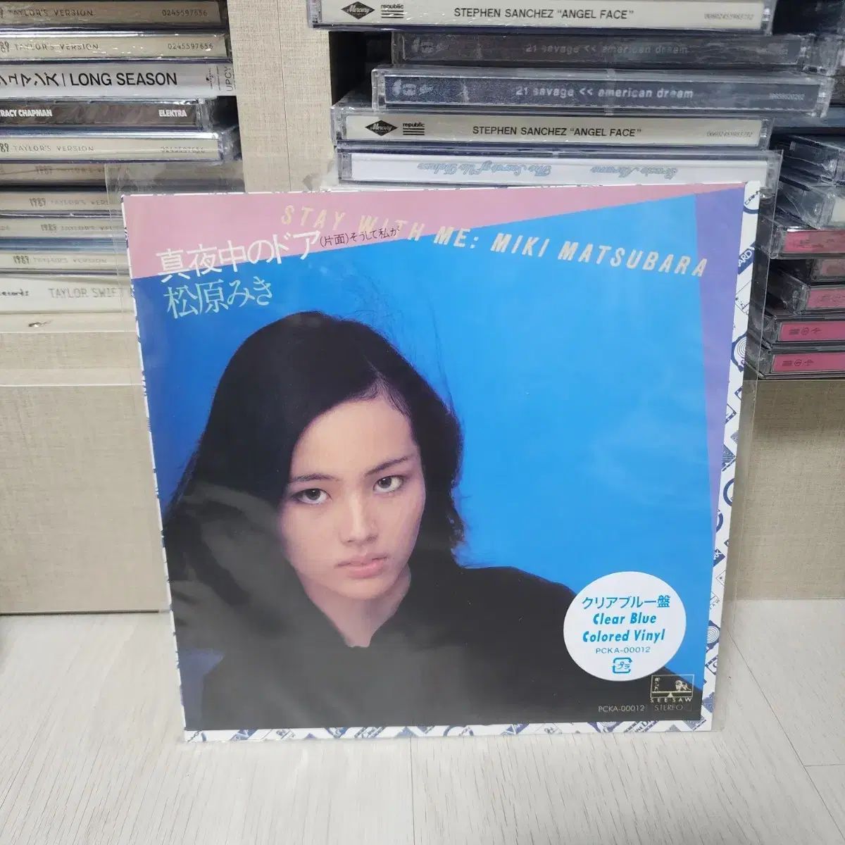 松原 ミッキー stay whit me 7 インチ Single LP クリアブルーバーン