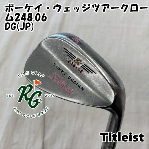 猫猫 中古 タイトリスト ボーケイ ウェッジ 248.06 PW D/G[7899 【公式通販】