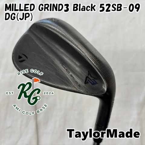 【中古】ウェッジ テーラーメイド MILLED GRIND3 Black 52SB-09◆DG(JP)◆S200◆52[8399]