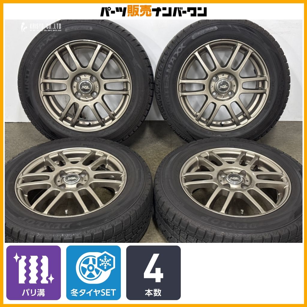 【バリ溝】DIREZZA NSC 15in 6J +53 PCD100 ダンロップ ウインターマックス WM02 185/65R15 アクア フィールダー ノート フリード デミオ