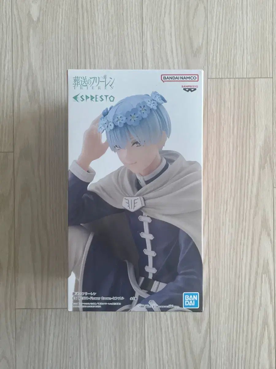 ヒンメル 王冠 フィギュア 未開封 出品