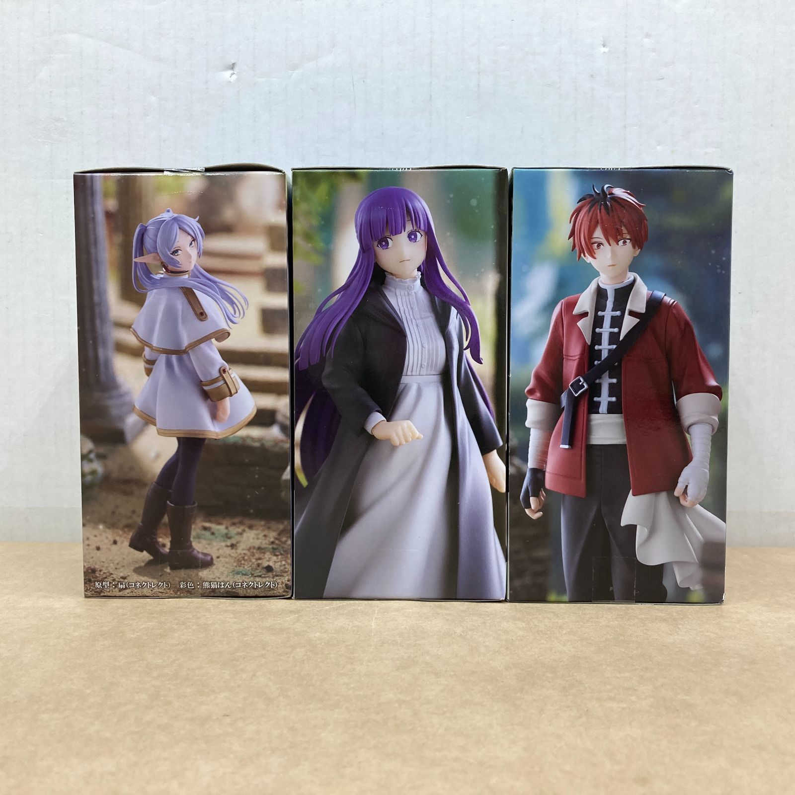 セガ 葬送のフリーレン Desktop×Decorate Collections フリーレン