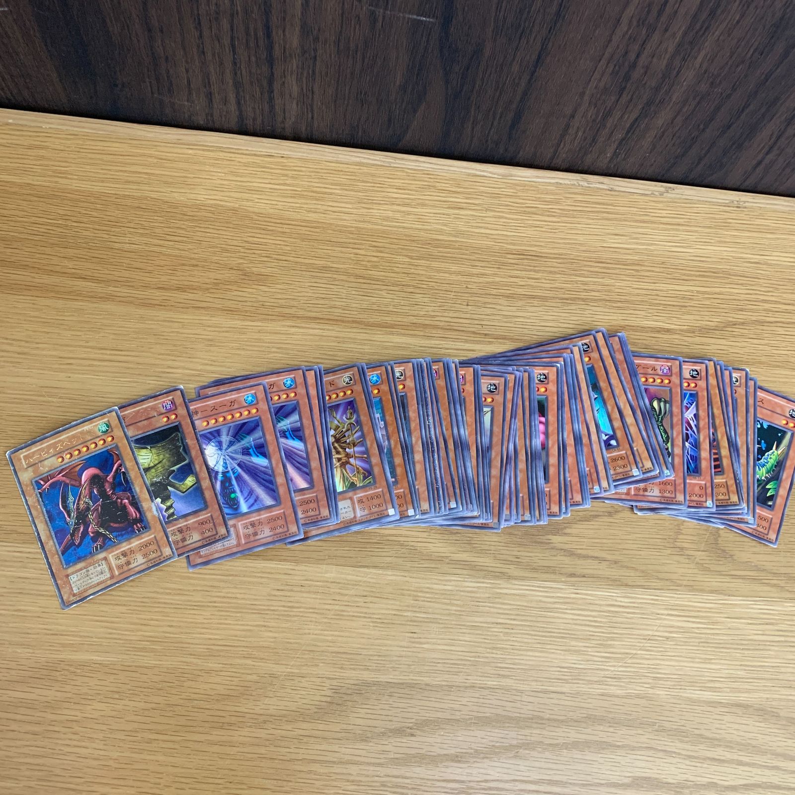 豪華/初期】遊戯王カード 419枚まとめ売り ブルーアイズ初期ウルトラ5