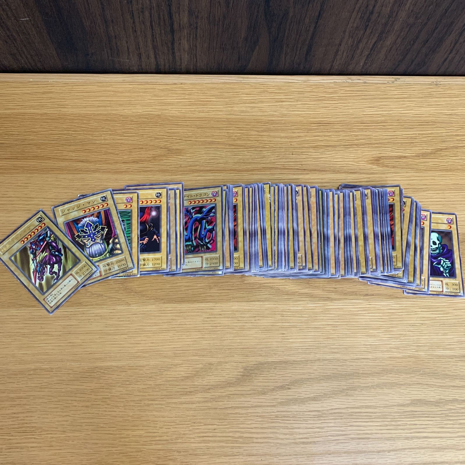 豪華/初期】遊戯王カード 419枚まとめ売り ブルーアイズ初期ウルトラ5