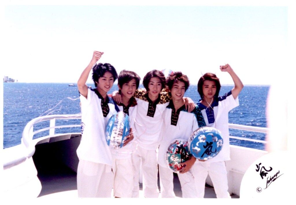 嵐 99年 デビューハワイ 集合 公式写真 *1枚 - メルカリ