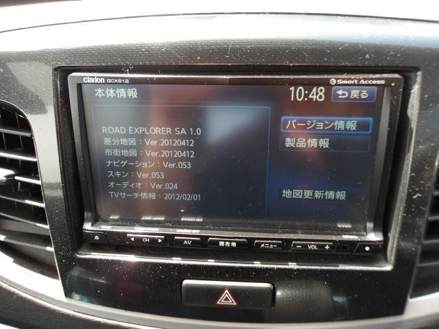 スズキ 純正ナビ カーナビ クラリオン GCX612 99000-79Y42 - メルカリ