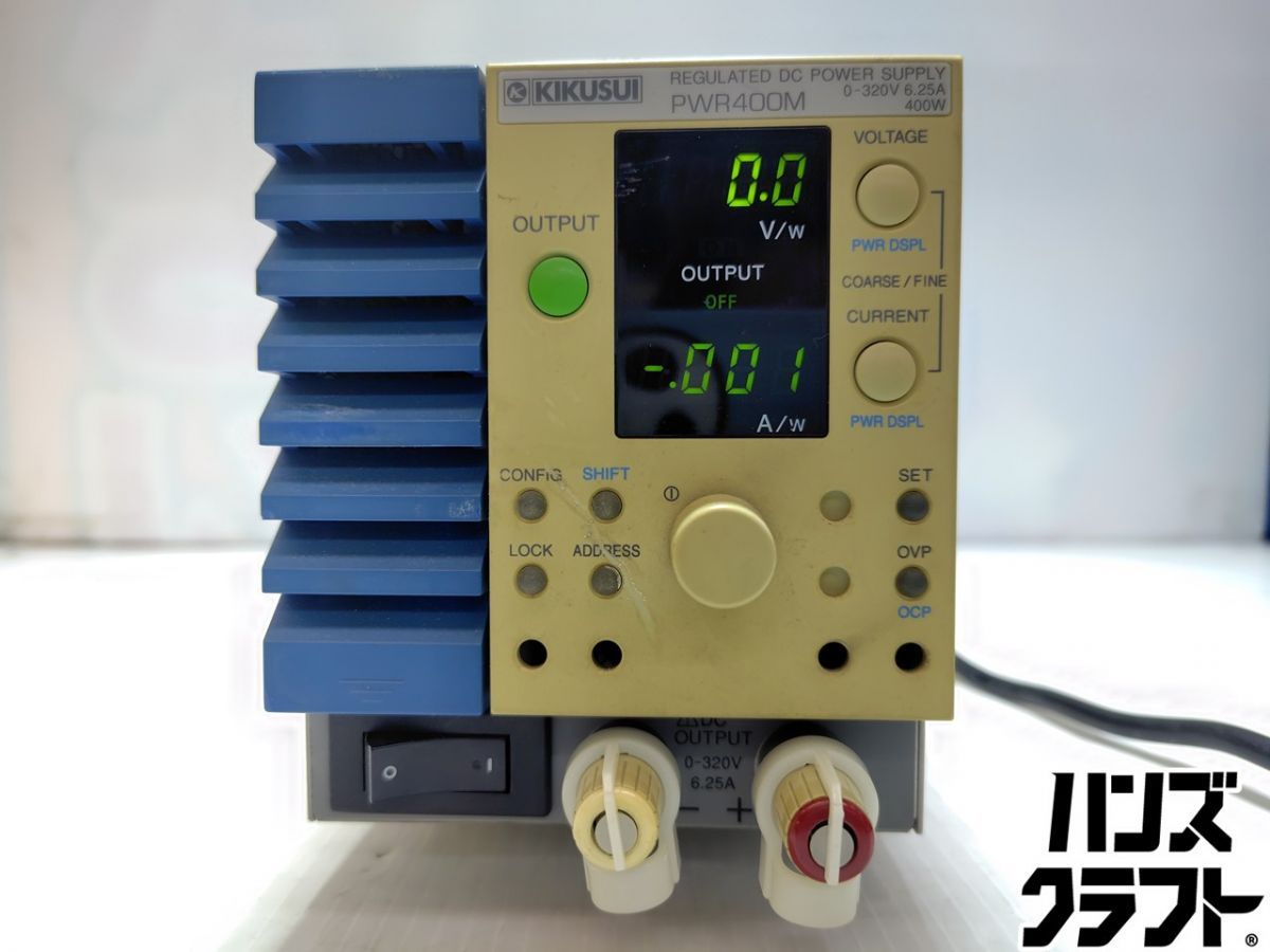 ★【中古】菊水 DC 安定化電源 PWR400M ワイドレンジ直流安定化電源　※通電のみ確認