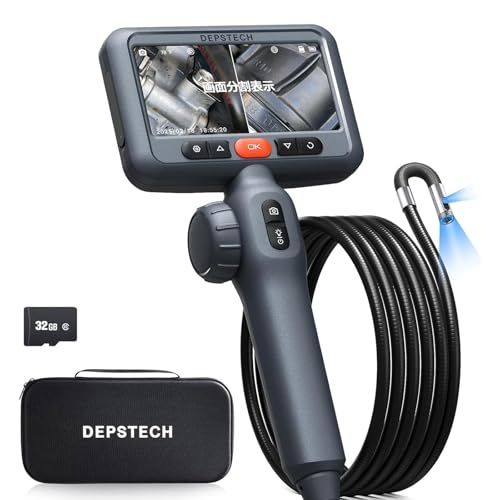 【新品】先端可動式 ファイバースコープ 210°双方向回転 4.5インチIPSモニター 1080P 外径8.5MM 内視鏡カメラ IP67防水 LEDライト付き 自宅メンテナンス 車整備 機械点検 12ヶ月き 1.5M半剛性ケーブル 8b61d3d6