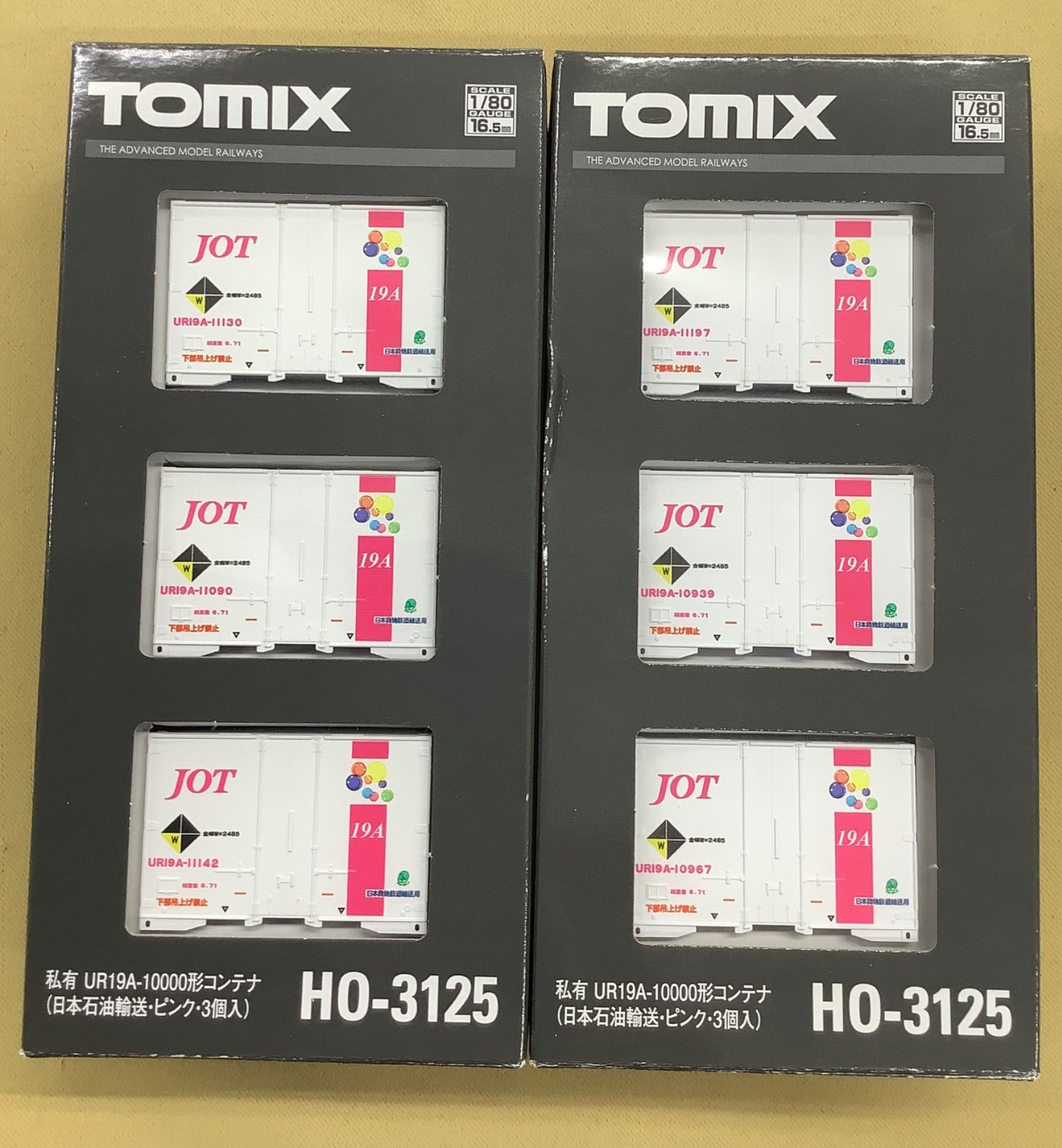 TOMIX HO-3125 、HO-3138 コンテナ　2セット TOMIX HO-3125 私有 UR-19A-1000形コンテナ 日本石油 6個 - メルカリ