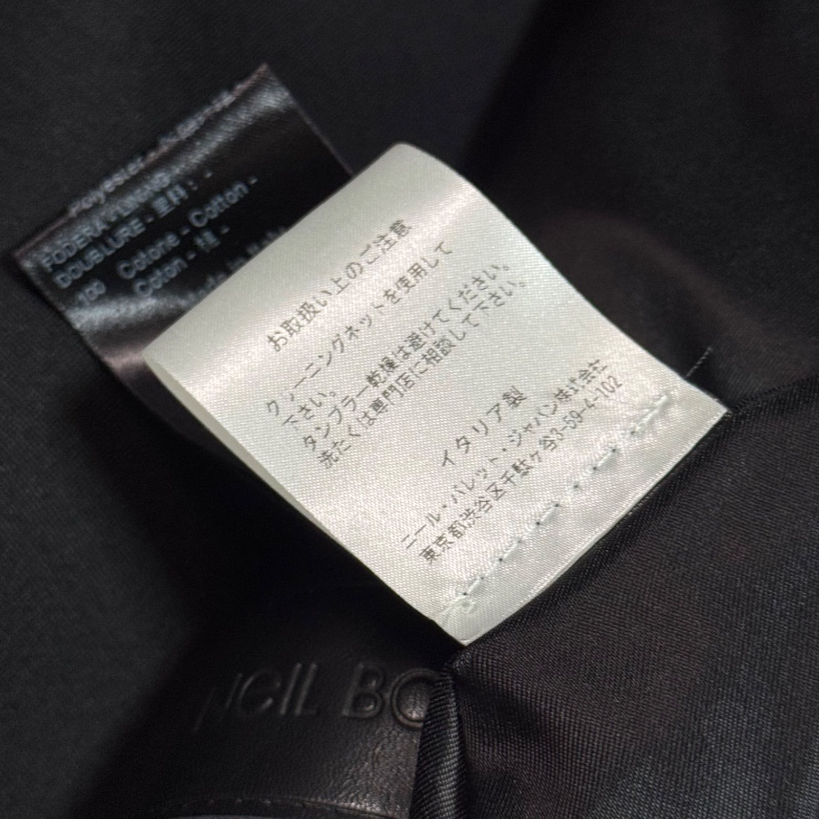 ニールバレット ラムレザー ダブルライダース レザージャケット L