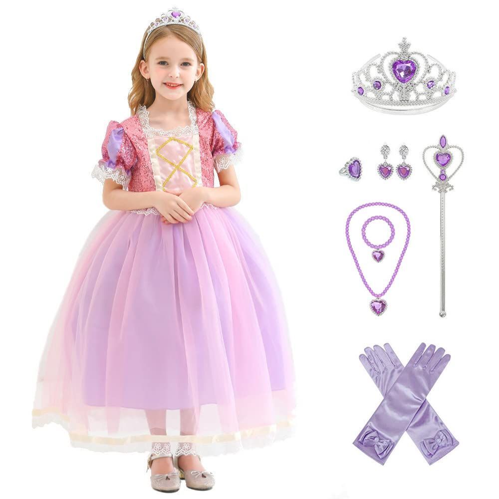 【在庫セール】コスプレ 衣装 豪華９点セット ・ 子供 パープル×ピンク (プリンセスドレス リボン付グローブ ハートのティアラ ドレス 魔法のステッキ ネックレス イヤリング ブレスレット プリンセス 指輪 オリジナルグッズ) 100cm TT5550