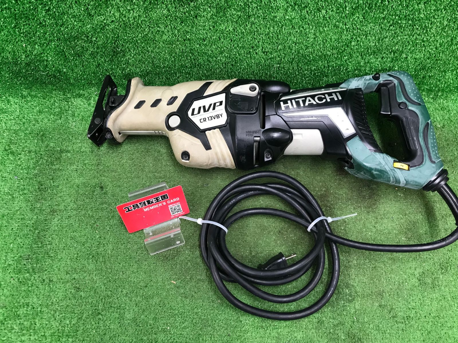 【中古品】【0918】★日立工機　130㎜セーバーソー　CR13VBY　IT9EBYGGGW04