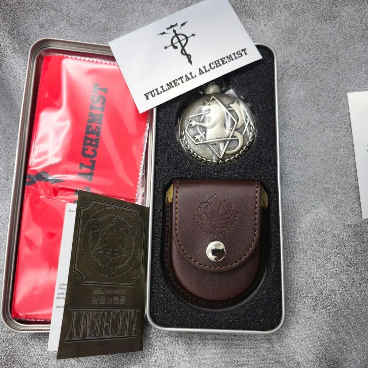 鋼の錬金術師 (200) 新品