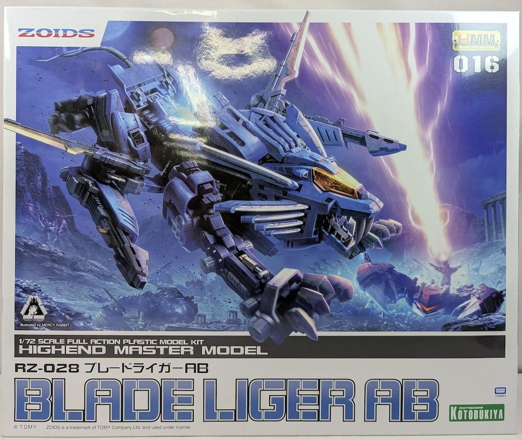 【未組立】HMM ブレードライガーAB コトブキヤ新品／欠品・破損なし／美品 コトブキヤ 1/72 HMM RZ-028 ブレードライガーAB 再販版 16 - メルカリ