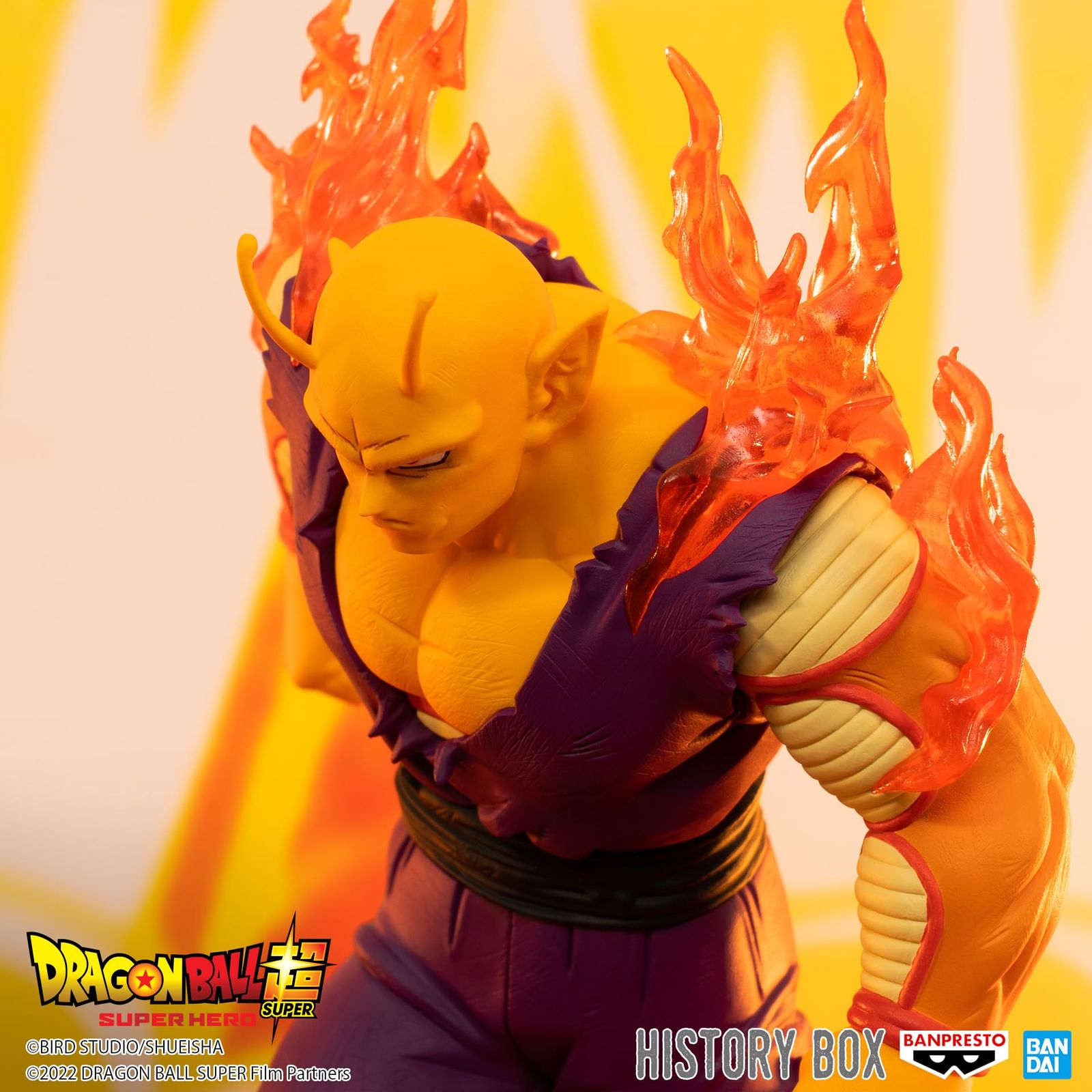 バンプレスト ドラゴンボール超 スーパーヒーロー History Box vol.7