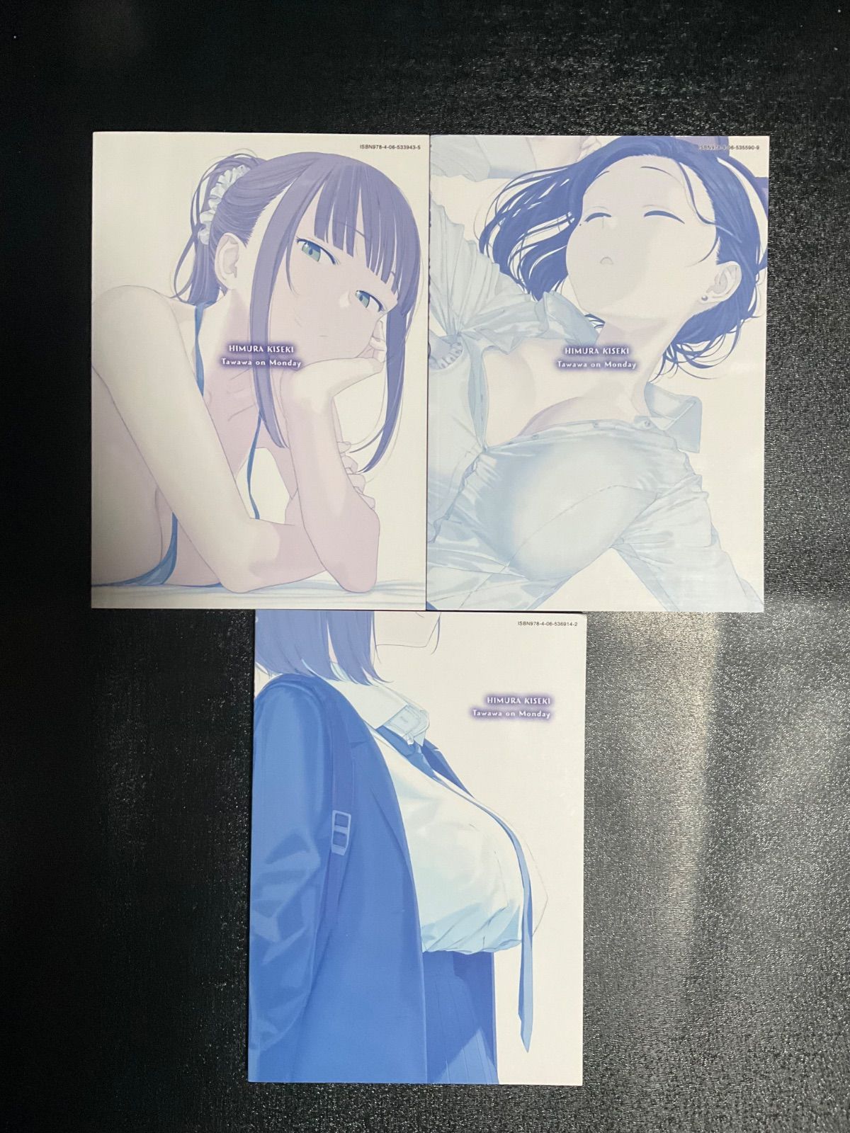 月曜日のたわわ 青版 1〜14巻 セット - メルカリ