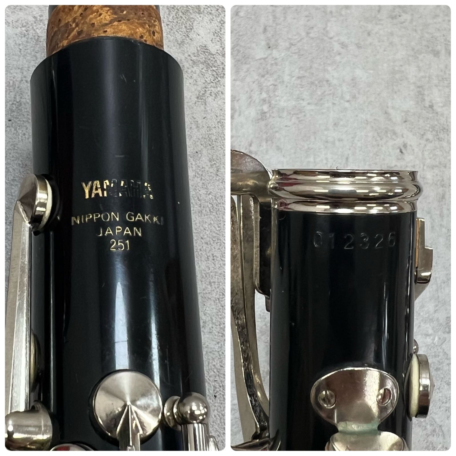 ヤマハ B♭クラリネット YCL-251 ヤマハ純正 4C 純正ハードケース ABS
