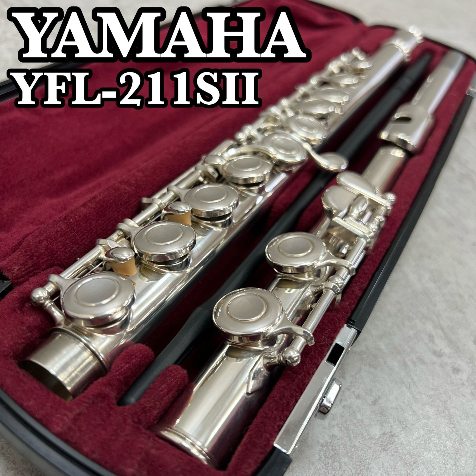 ヤマハ フルート YFL-211SⅡ Eメカ 銀メッキ シルバー 純正ケース 木