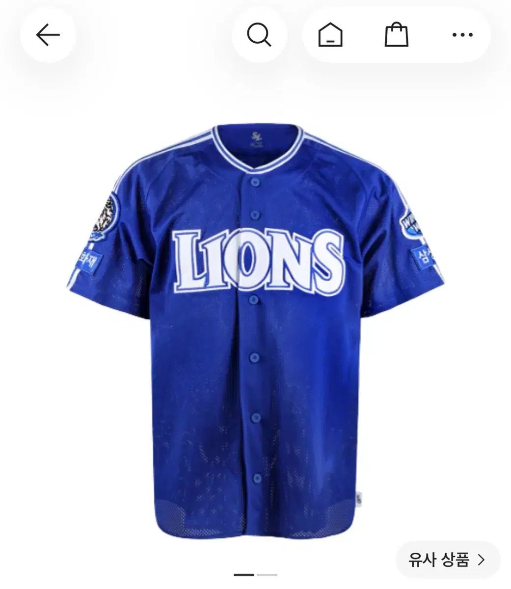 サムスン LIONS 25シーズン オールド アウェー オ・スンファン（呉昇桓） 100 サイズ