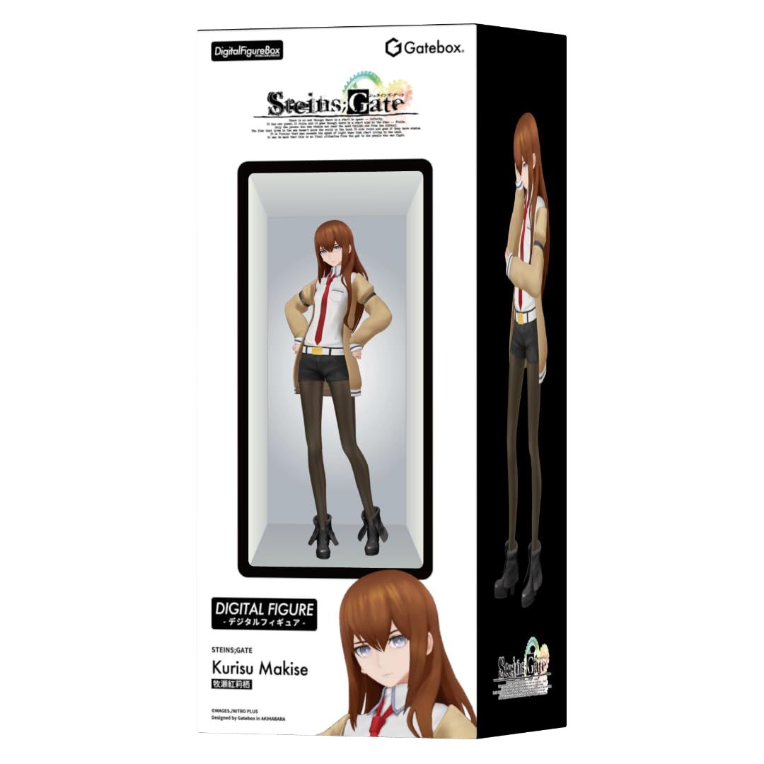 Gatebox デジタルフィギュアボックス 牧瀬紅莉栖