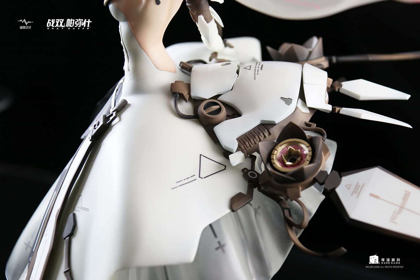 UNKOWN MODEL 『パニシング グレイレイヴン』 リーフ 来光 汎用式 終 1