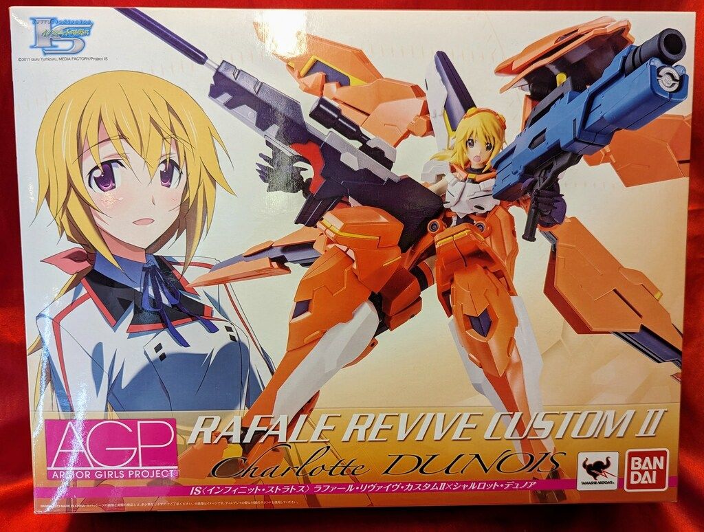 バンダイ アーマーガールズプロジェクト(AGP) ラファール・リヴァイヴ