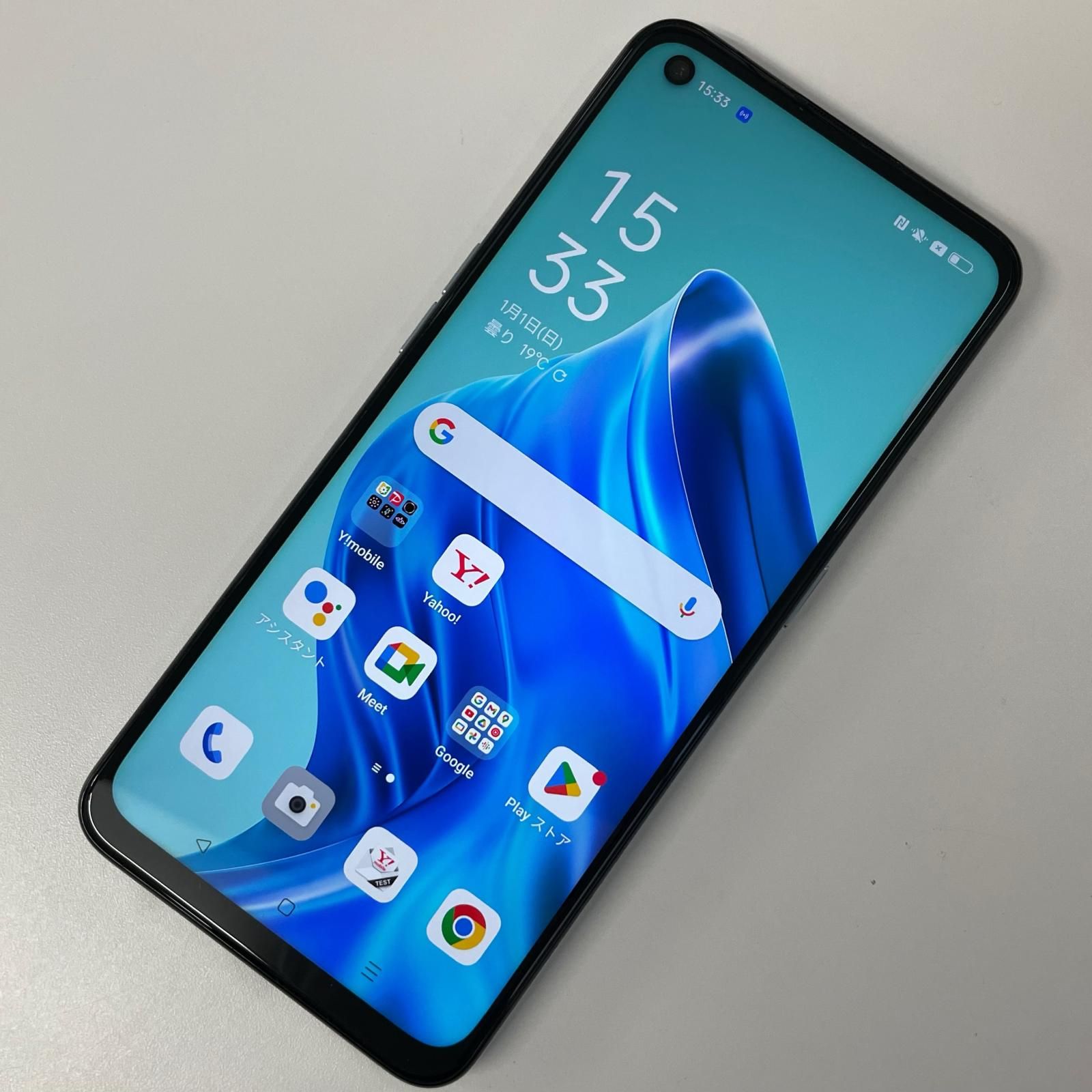 OPPO Reno5 A ワイモバイル版 simフリー アイスブルー OPPO Reno5A