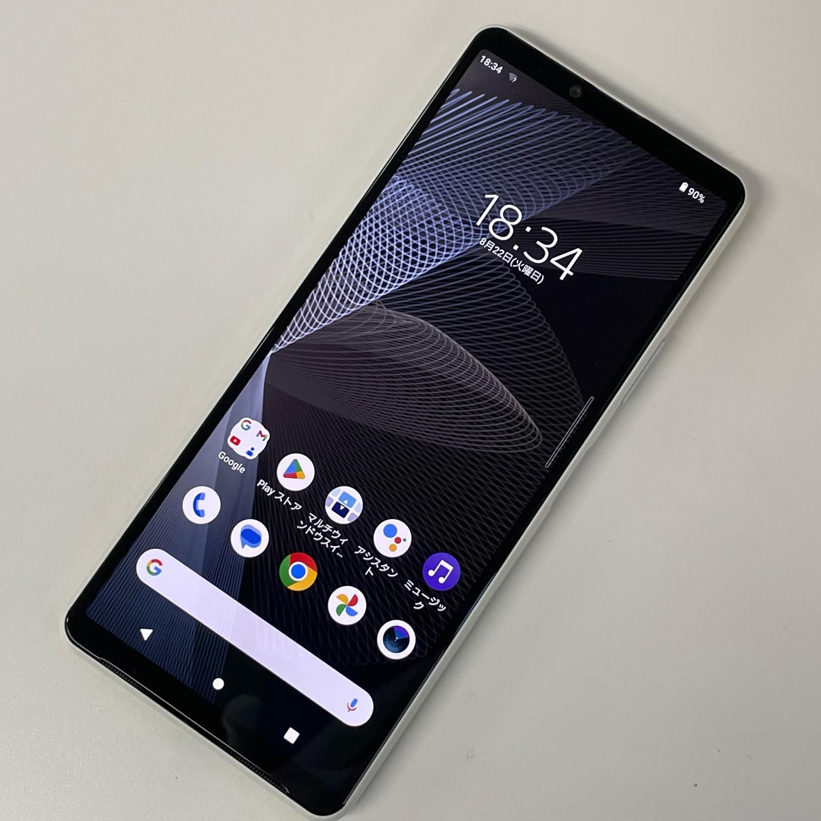Xperia 10 III Lite XQ-BT44 ブラック SIMフリー Xperia 10 III Lite 