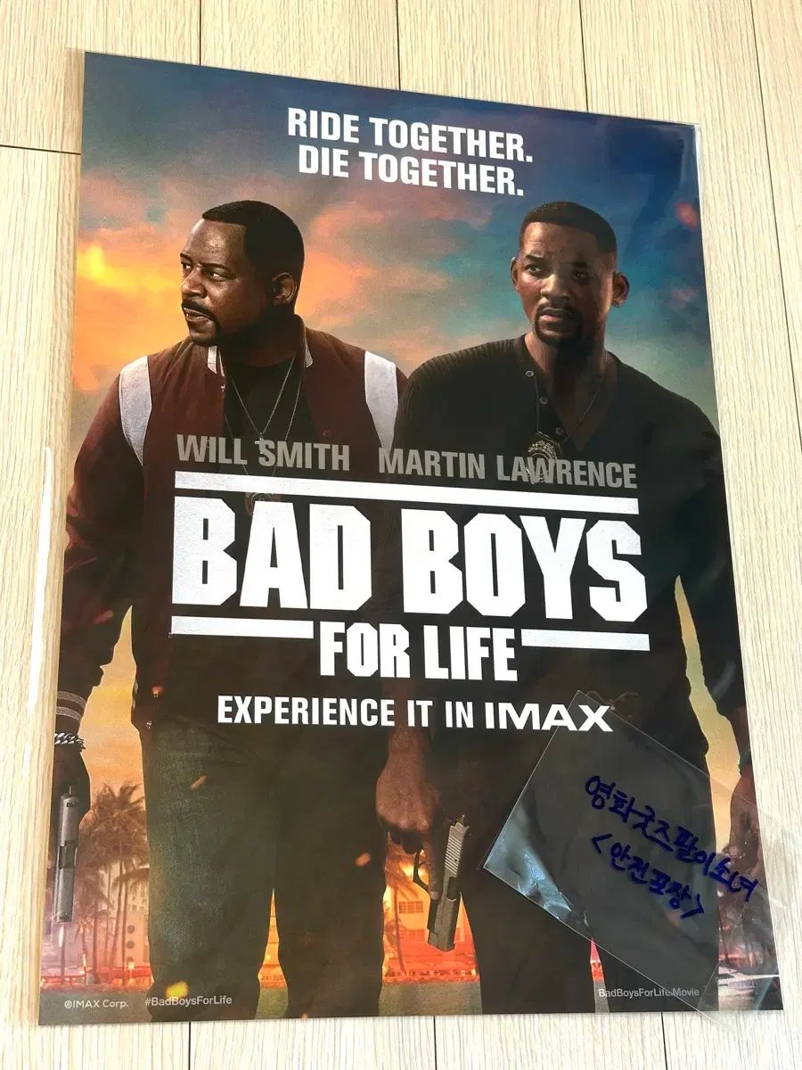 映画 バッドボーイズ IMAX ポスター A3 BAD BOYS FOR LIFE IMAX