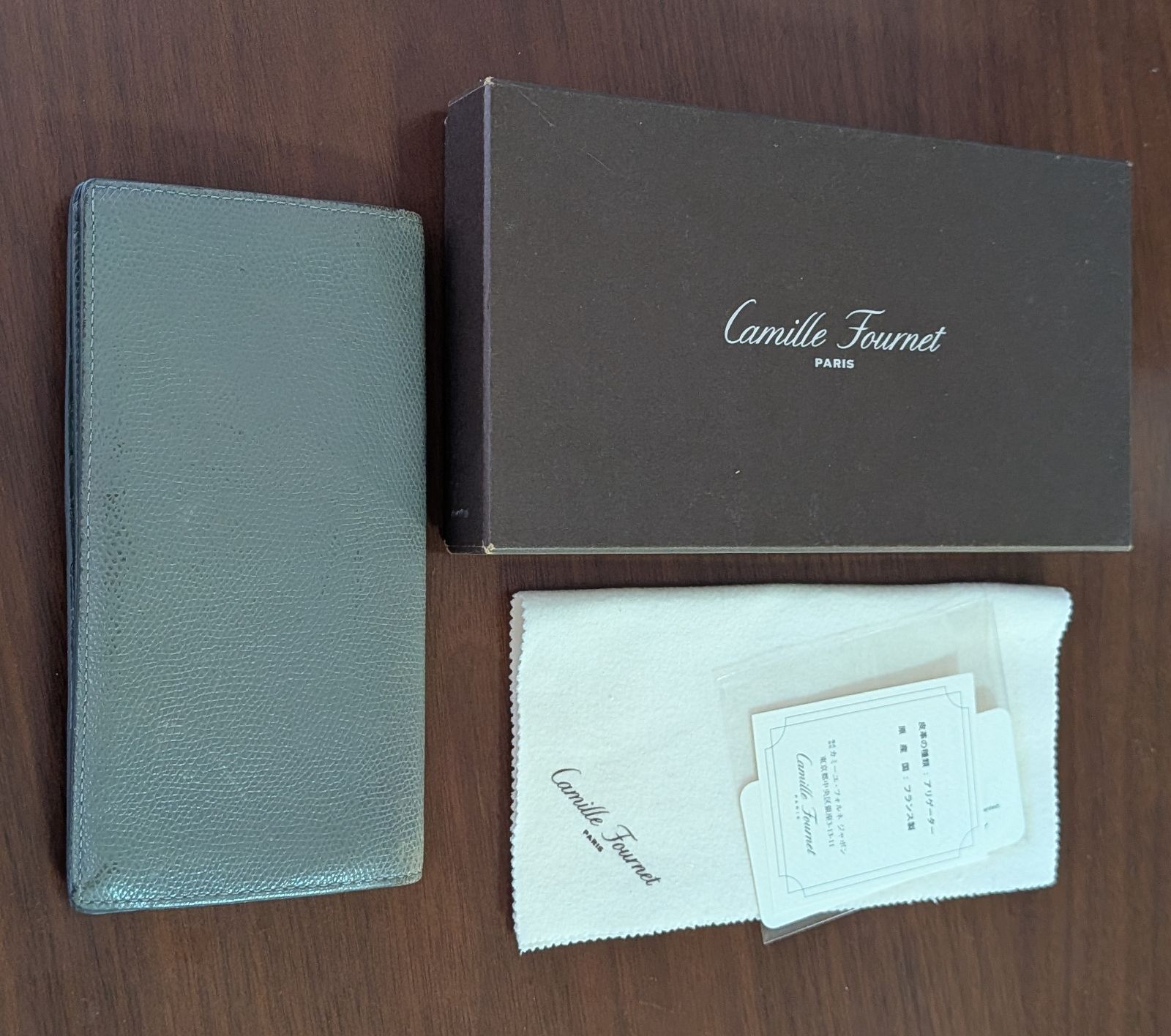 カミーユフォルネ CAMILLE FOURNET 長財布