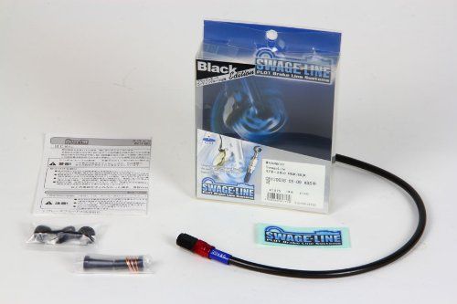 SWAGE LINE(スウェッジライン) リアブレーキホースキット アルミ(レッド/ブラック) ブラックスモークホース CB750FA/FB 80-81 RARB022