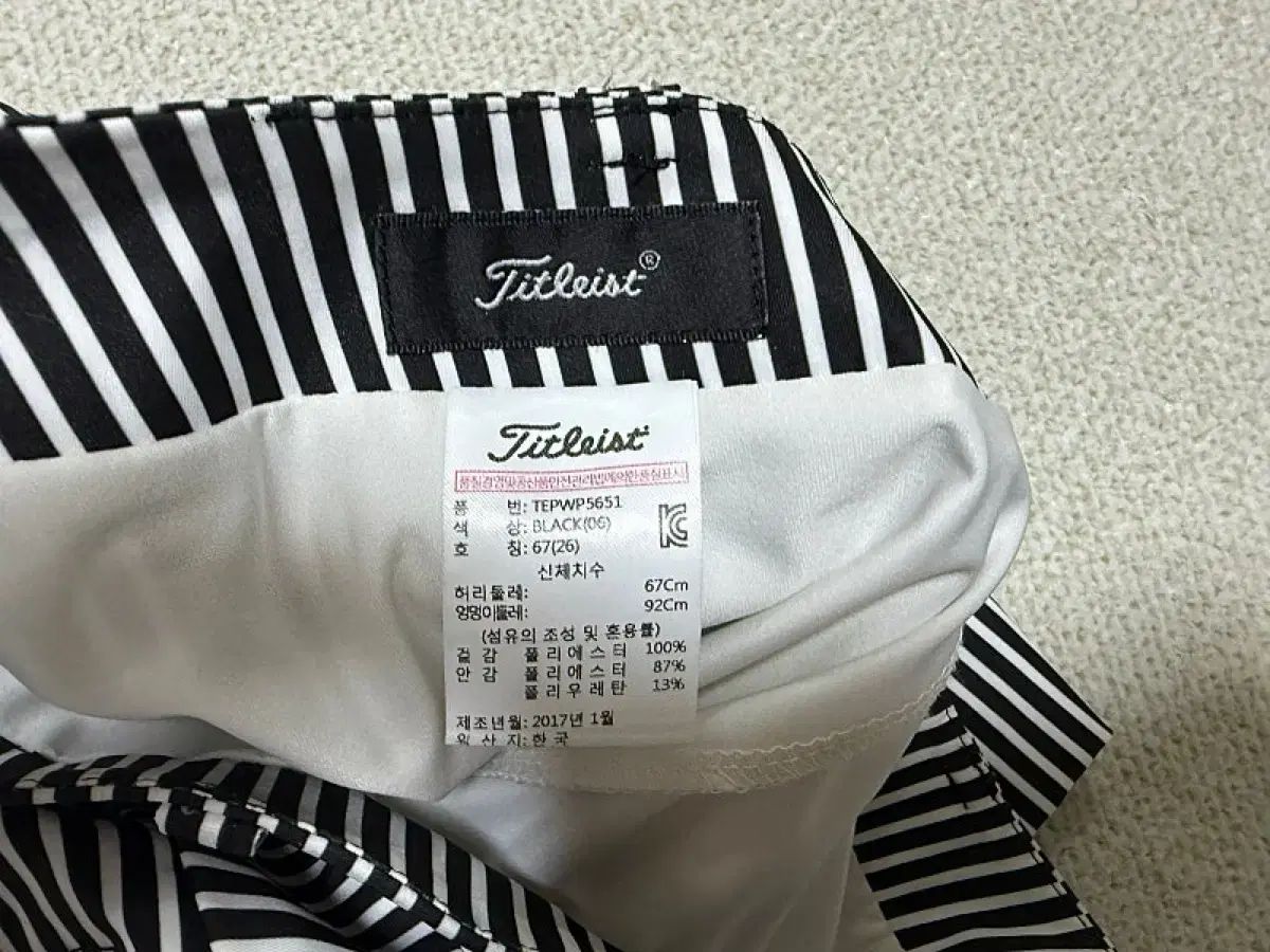 タイトリスト ゴルフ スカート レディース用 27インチ