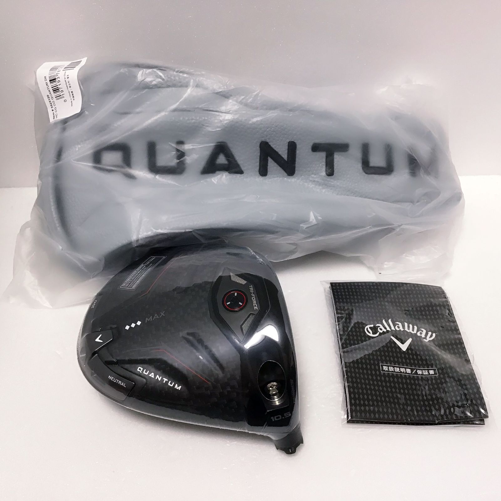 新品　クアンタム　QUANTUM トリプルダイヤモンド　マックス　10.5°　日本仕様　ヘッド