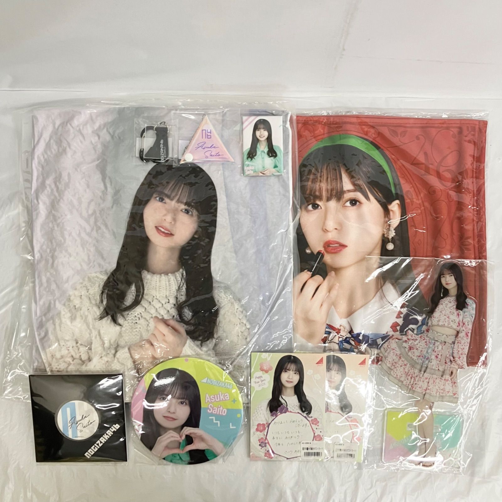 乃木坂46 齋藤飛鳥 のぎBOX 福袋 まとめ売り NL5591 f115 - メルカリ